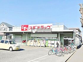 サウスヒルズ  ｜ 埼玉県所沢市小手指町５丁目（賃貸アパート1R・2階・17.40㎡） その30