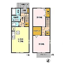 間取り：211059045635