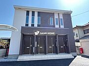 元加治駅より徒歩18分 1階 築2年7ヶ月の賃貸物件