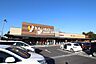 周辺：ヤオコー所沢有楽町店 920m