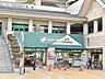 周辺：マルエツ所沢御幸町店 徒歩12分。 910m