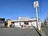 周辺：セブンイレブン所沢北秋津東店 徒歩5分。 330m