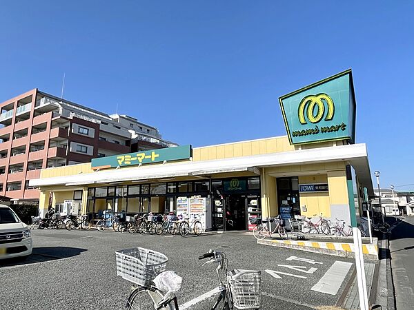 マミーマート狭山ヶ丘店　555ｍ