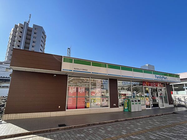 ファミリーマート西武狭山ケ丘駅前店　490ｍ