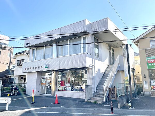 所沢若狭郵便局　665ｍ