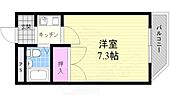 大阪市西淀川区姫島４丁目 4階建 築30年のイメージ