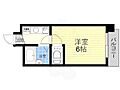 グリーンビュー田川3階4.6万円