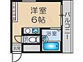 ジョイライフ112階4.5万円