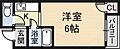 クラウンハイム新高1階4.0万円