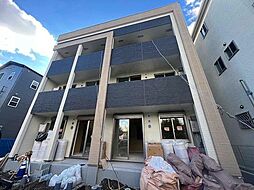 suite terrace relier