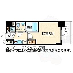 エスリード大阪シティノース 8階