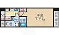 グルーブ御幣島アベニュー2階5.9万円