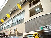 今清ビルの賃貸物件
