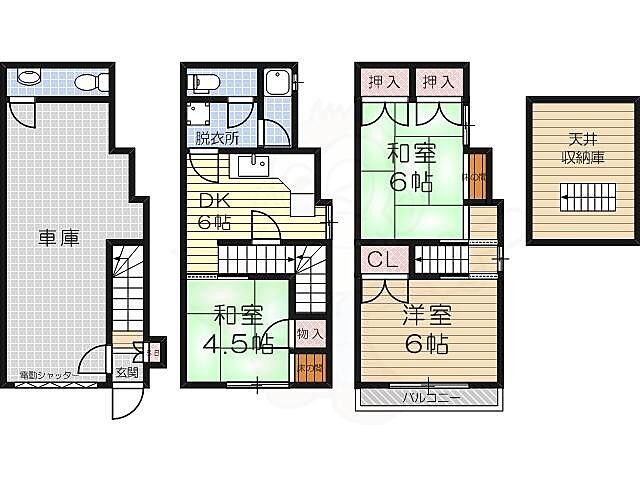 間取り