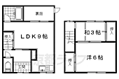 京都市伏見区向島本丸町 2階建 築52年のイメージ