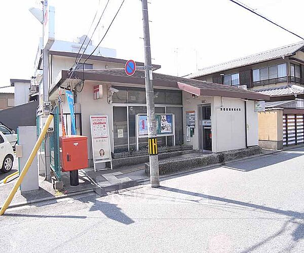 画像5:京都御駕篭郵便局まで320m 伏見区役所からすぐ。近隣にコインパーキングあり