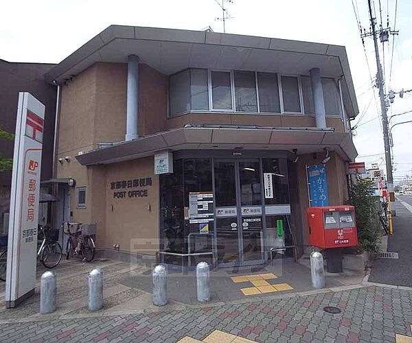 画像30:京都春日郵便局まで71m 春日七条の交差点の北西角にございます。