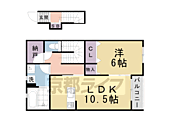 京都市伏見区向島吹田河原町 2階建 築8年のイメージ