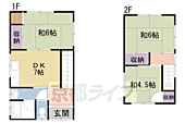 京都市伏見区深草東瓦町 2階建 築41年のイメージ