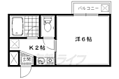 京都市右京区鳴滝音戸山町 2階建 築18年のイメージ