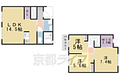 長岡京市久貝3丁目 2階建 築16年のイメージ