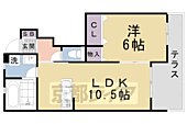 京都市伏見区向島吹田河原町 2階建 築8年のイメージ