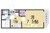 京都市伏見区日野馬場出町 3階建 新築のイメージ