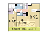 長岡京市神足2丁目 3階建 新築のイメージ