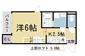 京都市山科区椥辻封シ川町 2階建 築3年のイメージ