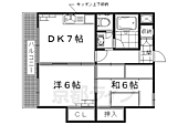 京都市伏見区指物町 3階建 築39年のイメージ