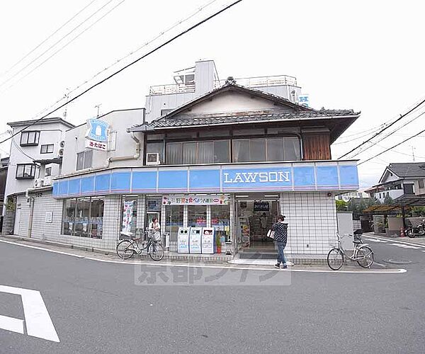 画像30:ローソン淀下津店まで130m 淀エリアのコンビニです。