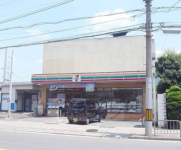 画像30:セブンイレブン　京都山科東野店まで209m