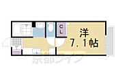 向日市物集女町クヅ子 2階建 築21年のイメージ