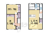 京都市伏見区舞台町 2階建 築3年のイメージ