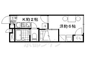 京都市山科区日ノ岡石塚町 2階建 築15年のイメージ