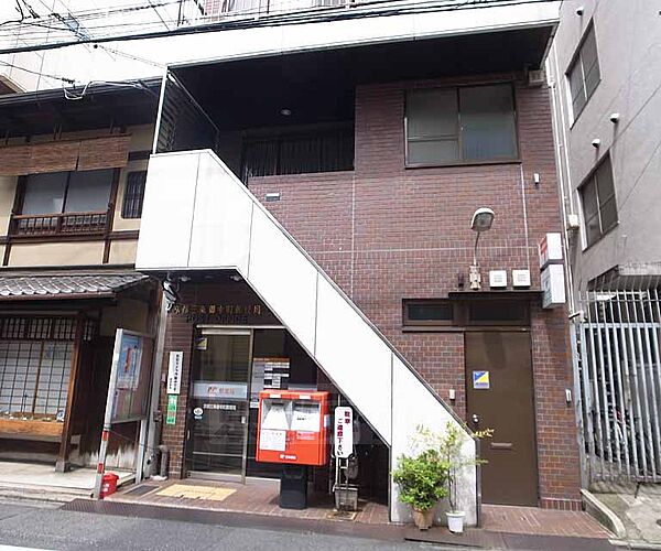 画像23:京都三条御幸町郵便局まで180m 繁華街近くの郵便局です