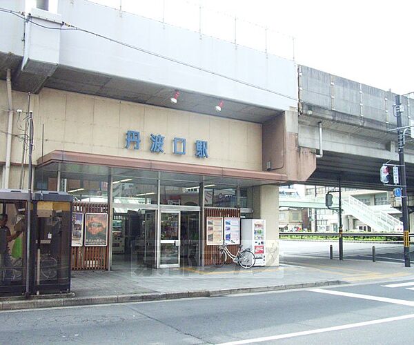 画像30:丹波口駅まで930m