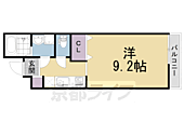 京都市伏見区深草山村町 3階建 築2年のイメージ