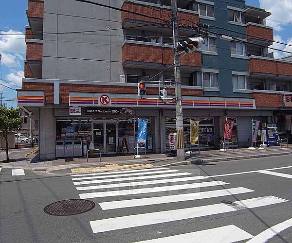 画像30:サークルＫ中久世一丁目店まで250m