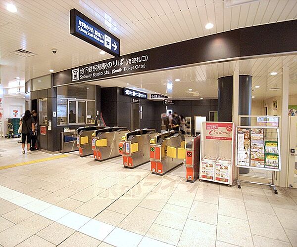 画像27:京都駅まで1055m