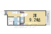 京都市右京区太秦安井馬塚町 4階建 築9年のイメージ