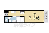 向日市上植野町御塔道 3階建 築3年のイメージ