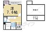 長岡京市今里2丁目 2階建 築13年のイメージ