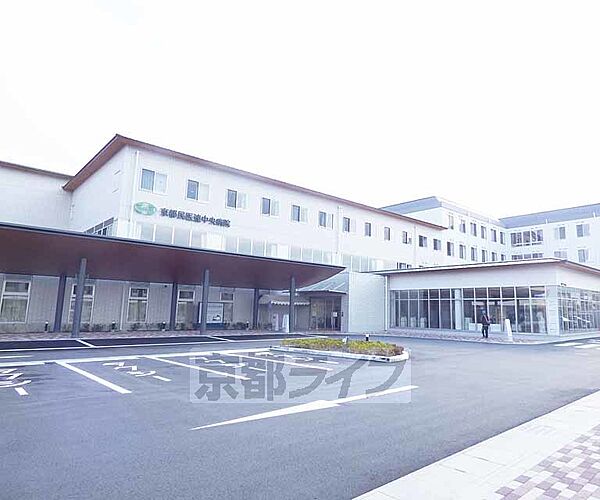 画像7:京都民医連中央病院まで1100m 太子道通り沿いにございます。京都の民医連のセンター病院です