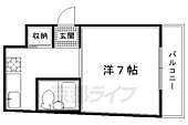 京都市伏見区深草ヲカヤ町 5階建 築36年のイメージ