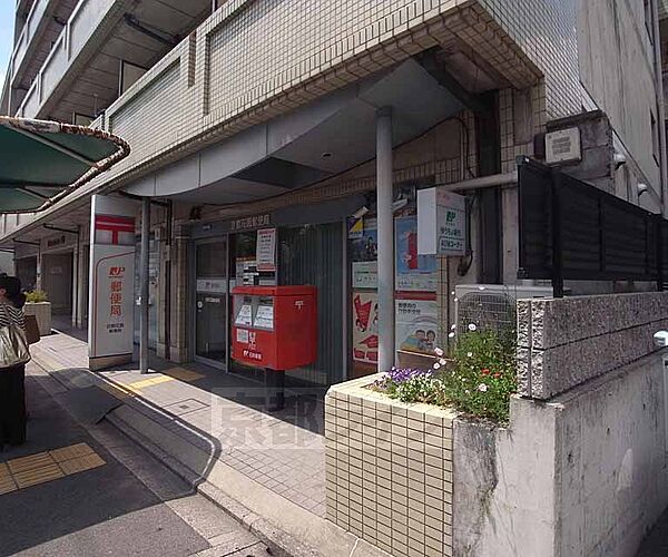 画像30:京都花園郵便局まで39m 丸太町通り、ＪＲ花園駅直ぐ近くです。