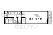 京都市伏見区両替町15丁目 3階建 築8年のイメージ