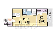 京都市伏見区片原町 3階建 築8年のイメージ