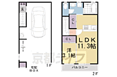 京都市伏見区白銀町 2階建 築3年のイメージ