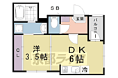 京都市伏見区深草鈴塚町 3階建 新築のイメージ